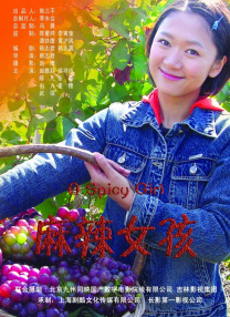 _级毛片